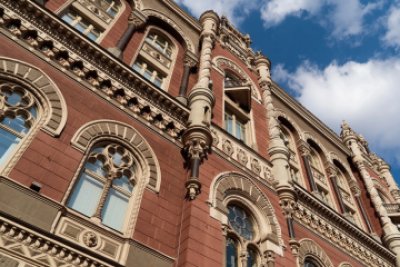 Нацбанк оновив порядок реєстрації платіжних систем