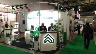 Кредит Дніпро переніс ключові системи в «хмару»