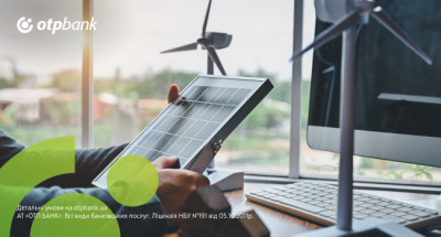 Посилення енергонезалежності українського бізнесу: спеціальні кредитні програми від ОТП БАНК