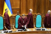 Конституционный суд отказал депутатам в жалобе на сквиз-аут