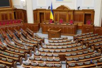 Депутати пропонують карати обмінники за відмову у готівкових валютних операціях