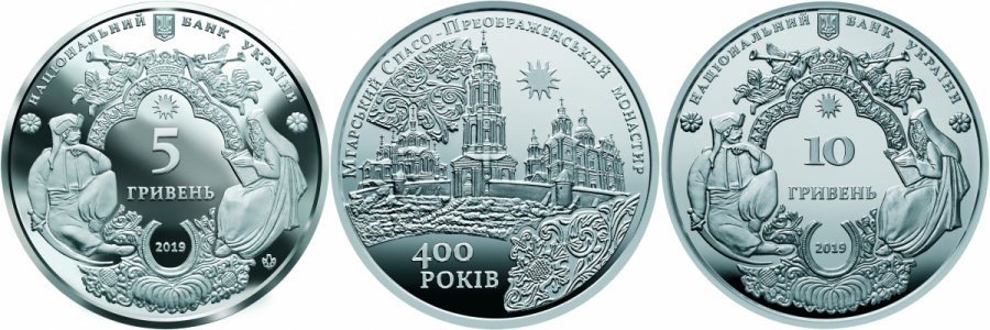 Нацбанк призупиняє продаж нумізматичних монет