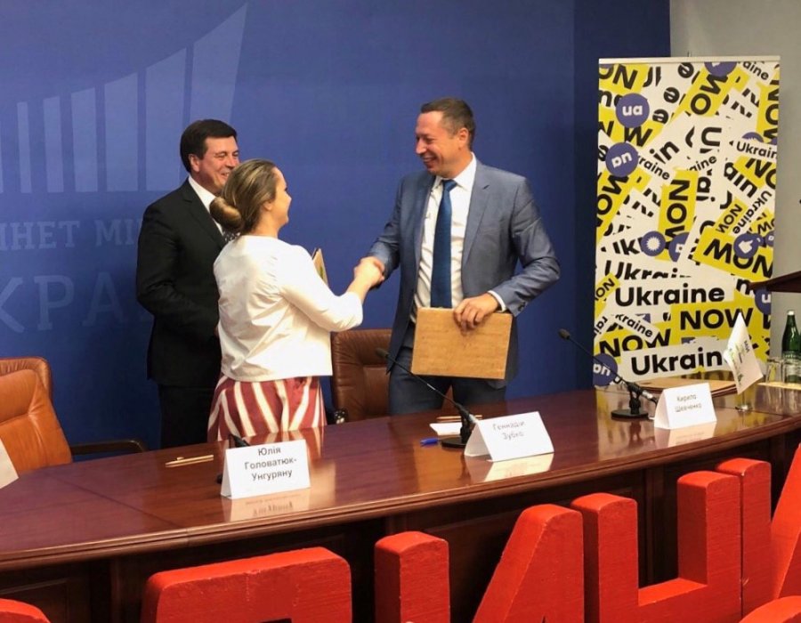 Укргазбанк - перший партнер Фонду енергоефективності в програмі "Енергодім"