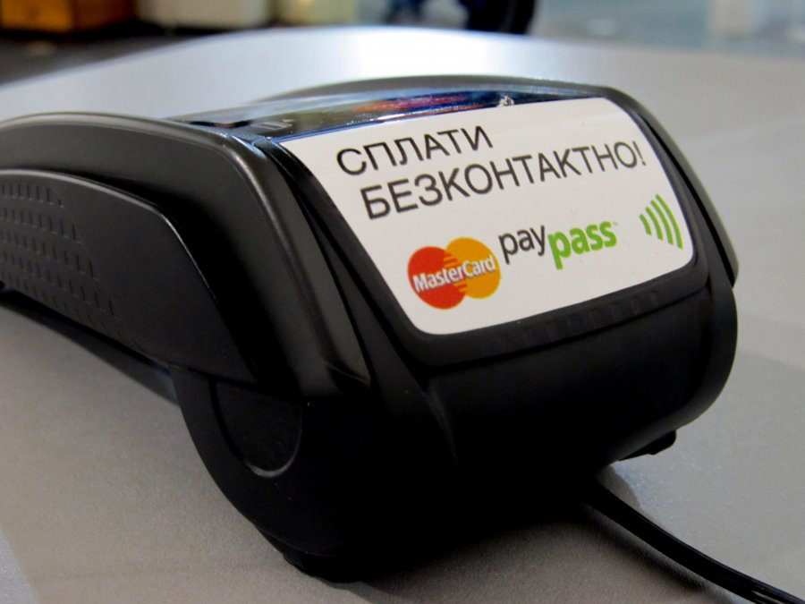 Недружній бесконтакт