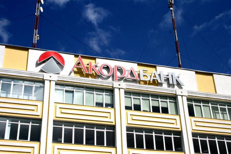 Акордбанк бере мережу оптом