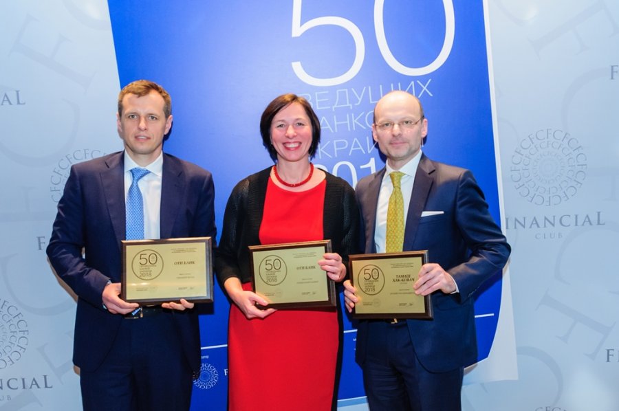 ОТП Банк зібрав врожай нагород рейтингу «50 провідних банків України - 2018»
