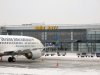Аеропорт «Бориспіль» змусили доплатити дивіденди державі