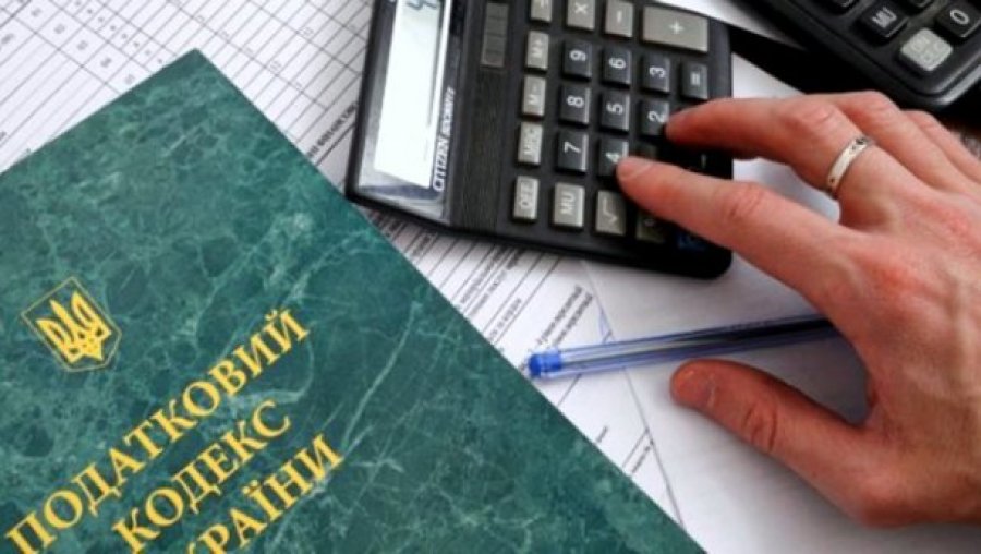 Рада внесла изменения в Налоговый кодекс