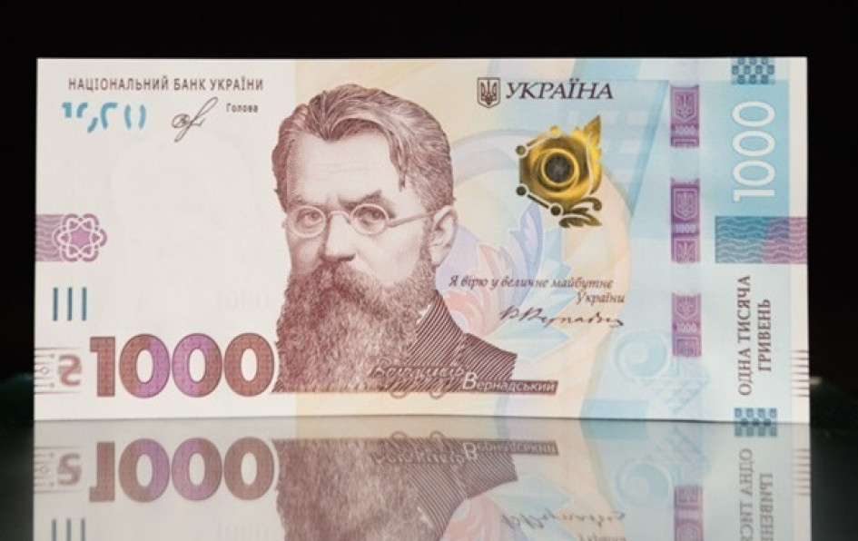 Українці отримали перші виплати «тисячі Зеленського»