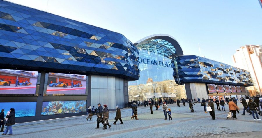 Мін'юст вимагає конфіскації російської частки в ТРЦ Ocean Plaza