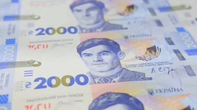 Нацбанк ввів в обіг найбільшу в історії гривні банкноту 2000 грн