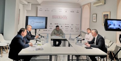 Прибуток банківської системи