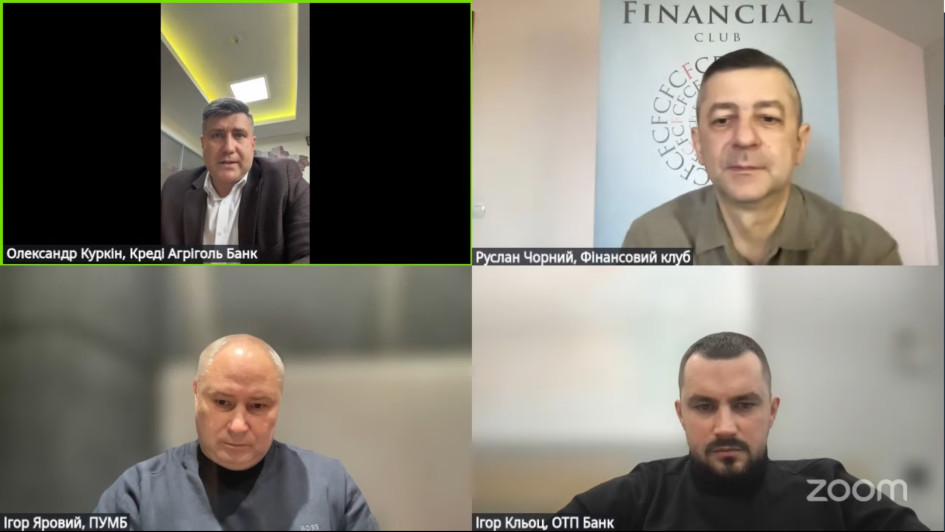 Black Friday-2025: нові тренди споживчого кредитування