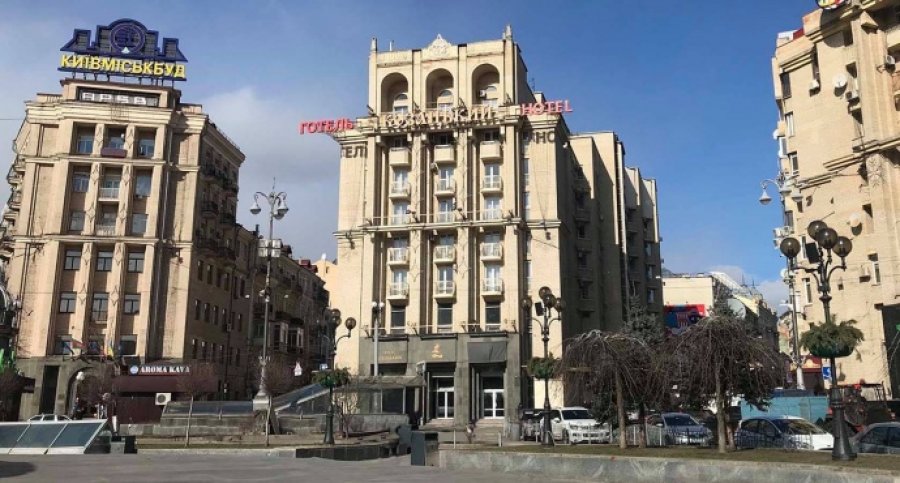 ФДМУ виставить на приватизацію готель «Козацький»