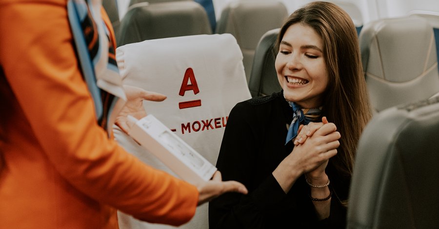 «ТЫ МОЖЕШЬ!» путешествовать!