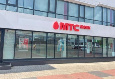 ОАЕ анулювали ліцензію росбанку через санкції США