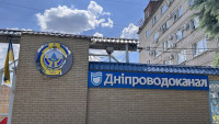 Дніпро отримає від ЄБРР до €25 млн на транспорт і водопостачання