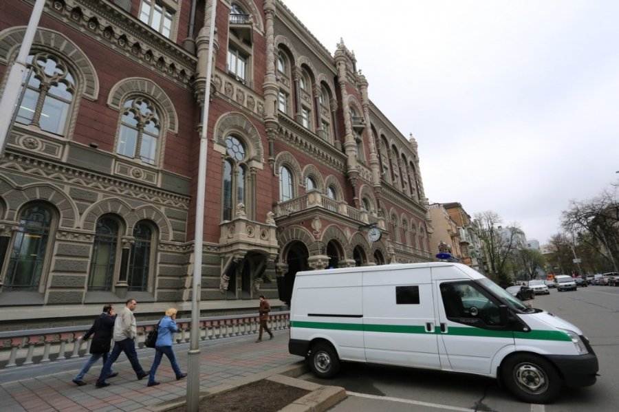 НБУ бореться за свою пенсію