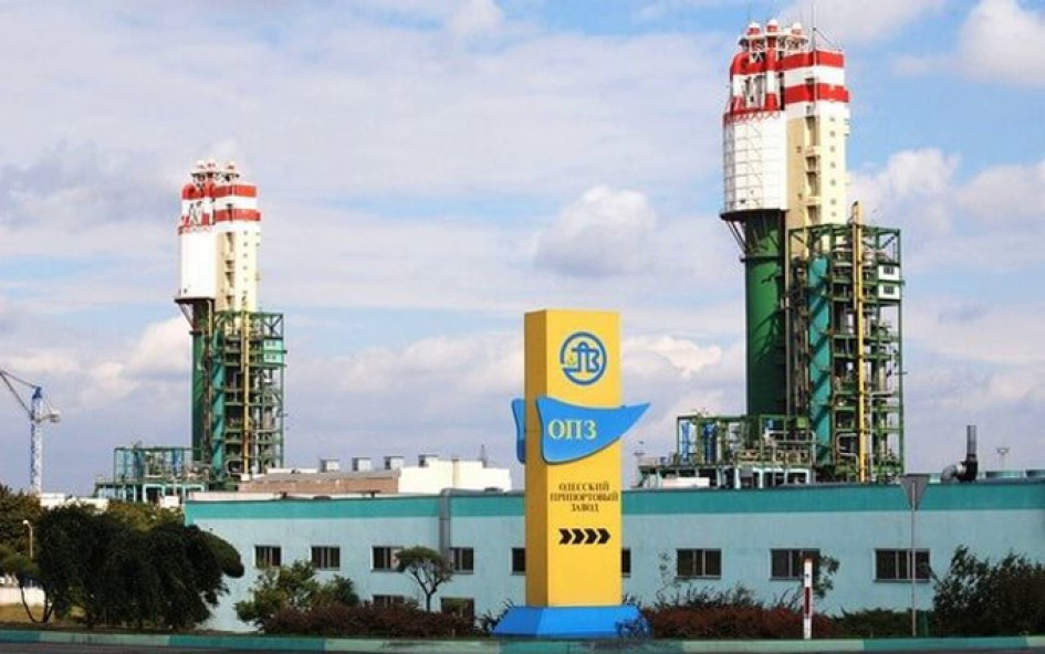 Уряд затвердив умови продажу державного пакета акцій Одеського припортового заводу
