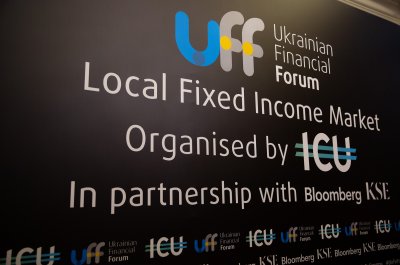 ICU: Локальний інвестор стає драйвером боргового ринку