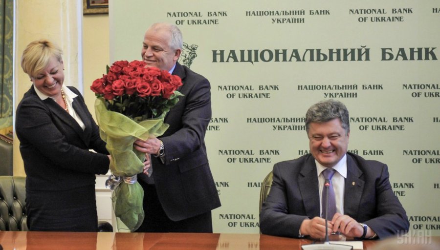 Фото УНИАН