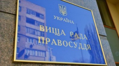 Рада схвалила закон для отримання траншів МВФ та ЄС