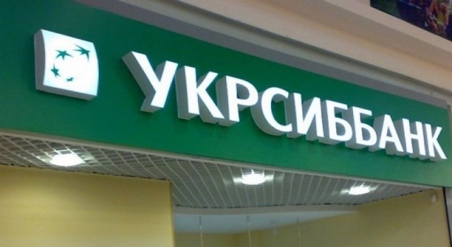 100% термінальної мережі України прийматиме картки «Простір»