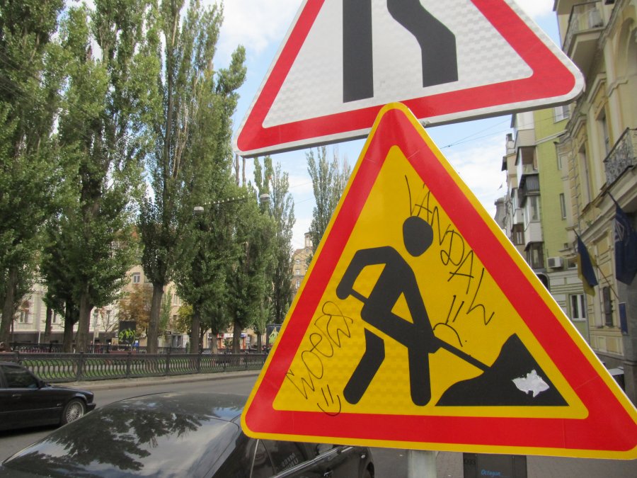 Ситуация на рынке ОСАГО ухудшилась в I квартале