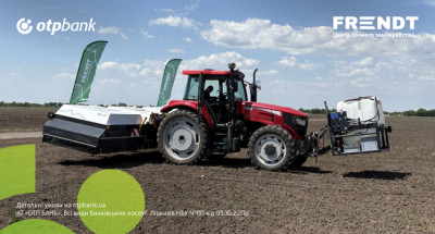 Розумна агротехніка для чистого майбутнього: ОТП БАНК разом з Frendt підготували спільну пропозицію
