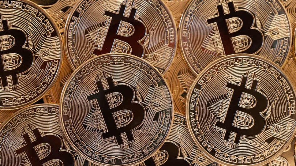 Bitcoin впав нижче $87 тисяч