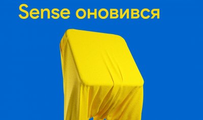 У Sense SuperApp можна отримати бонус за депозит