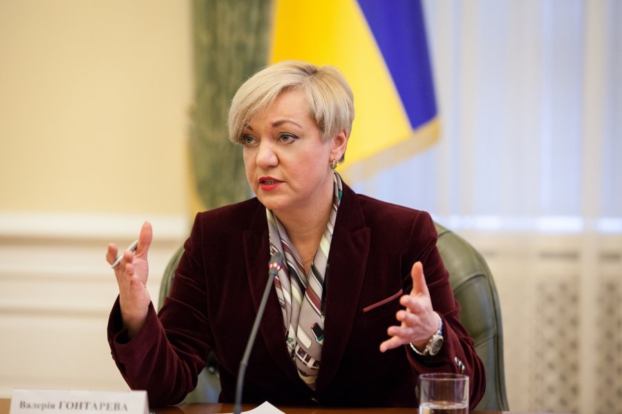 Гонтарева задоволена собою і Нацбанком