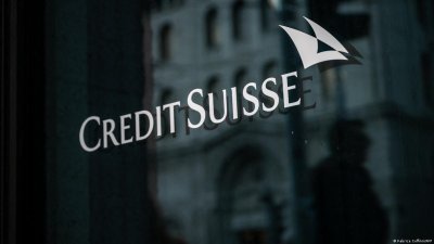 Швейцарія оплатить $10 млрд збитків UBS від поглинання Credit Suisse