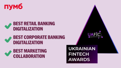 ПУМБ отримав одразу три нагороди Ukrainian Fintech Awards від UAFIC