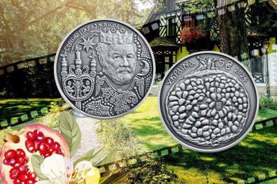 Нацбанк випустив срібну монету, присвячену відомому режисеру