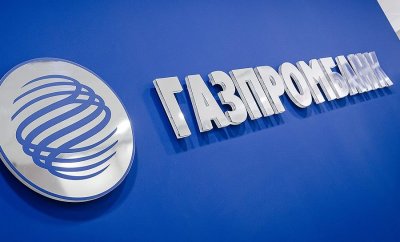 В Офісі Президента вимагають санкцій проти Газпромбанку