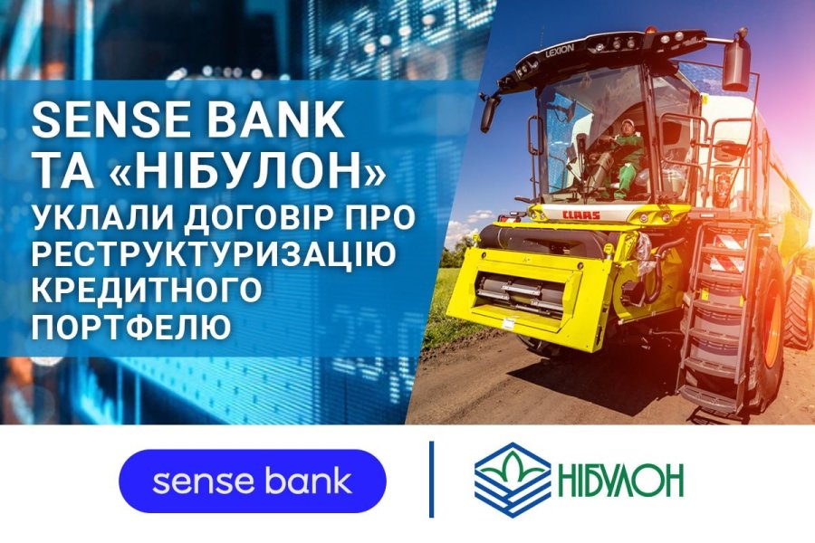 Державний банк та агрохолдинг уклали договір про реструктуризацію кредитного портфеля