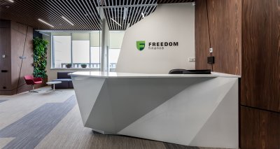 Голова НКЦПФР не прийшов на засідання фінкомітету по Freedom Finance