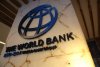 Світовий банк виділив Україні ще $500 млн