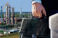 Кабмин разрешил госкомпаниям продавать избыток имущества через Prozorro.Продажи