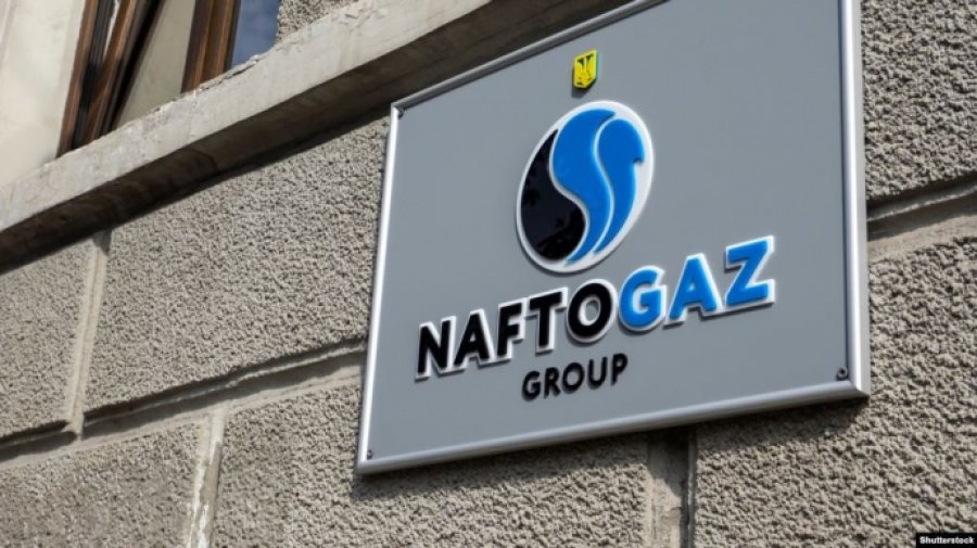 Нафтогаз просить відтермінувати виплати за євробондами