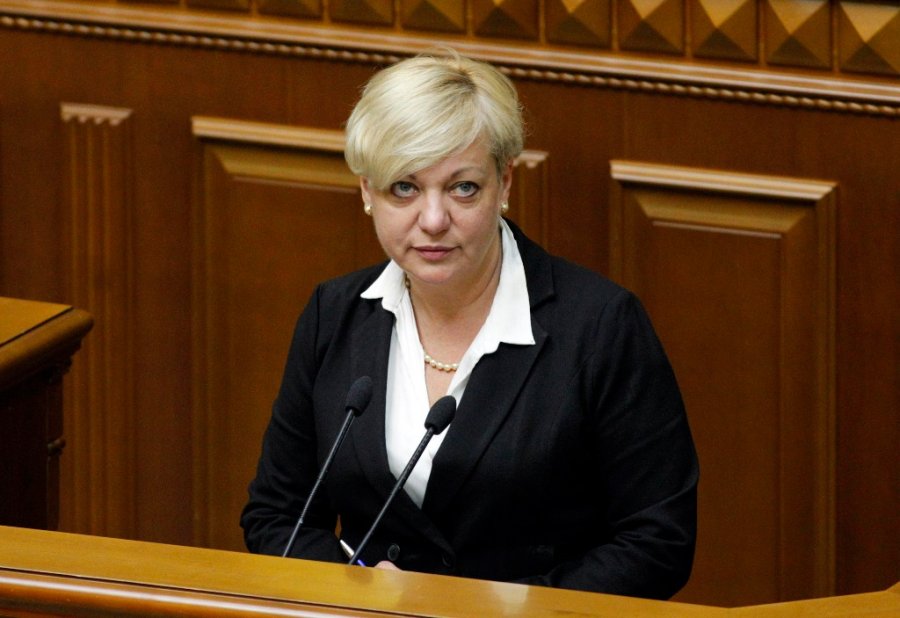 Нового главу НБУ могут назначить 21 декабря