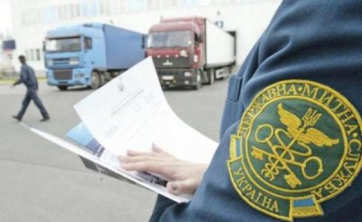 Митні декларації заповнюватимуть за правилами ЄС