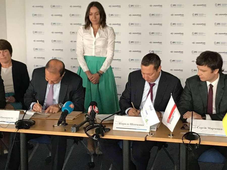 IFC выделил Укргазбанку $20 млн