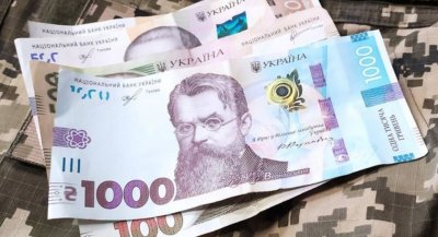 Мінфін закликав місцеву владу інвестувати у військові ОВДП