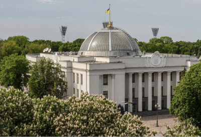 Гетманцев повідомив, що Рада не поспішатиме ухвалювати законопроєкт про оподаткування криптовалют