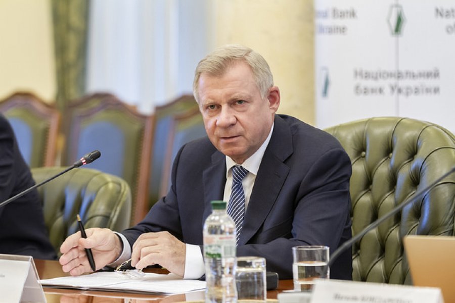 НБУ представил свою макропруденциальную политику