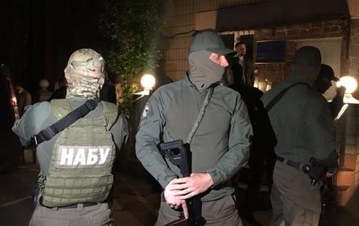 НАБУ провело масові затримання у справі Бахматюка