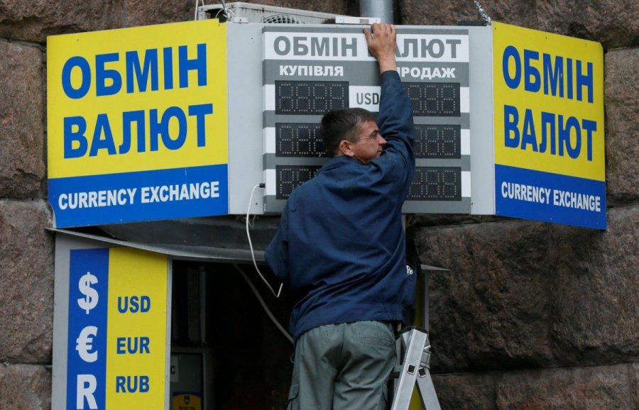 НБУ выявил 12 нелегальных обменников