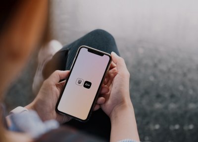 Мінцифри розробляє власний необанк